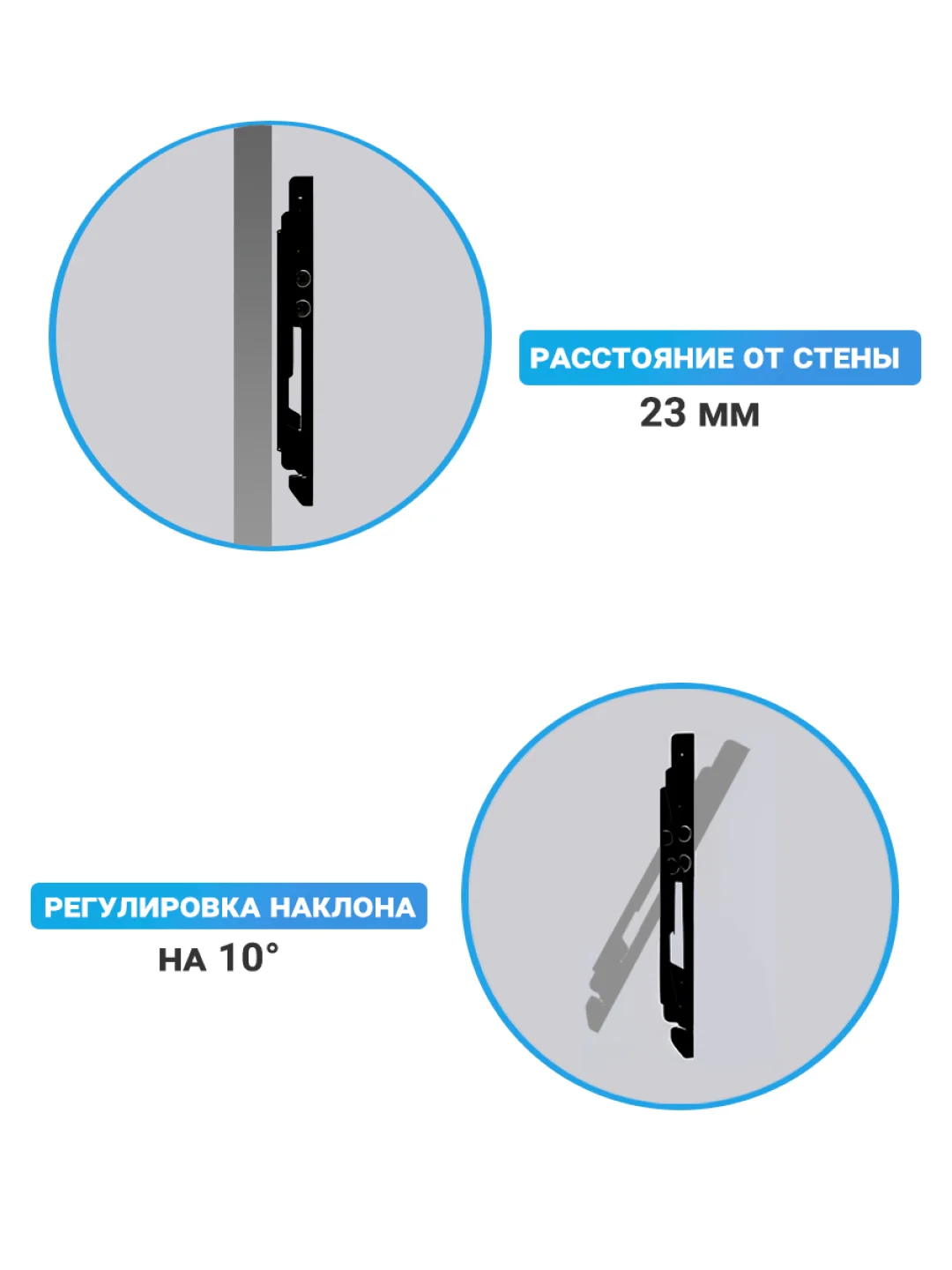 Кронштейн для телевизора, наклонный, настенный 13"-42", до 30 кг, ZLN09-22T