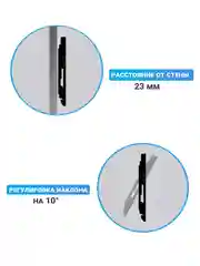 Кронштейн для телевизора, наклонный, настенный 13"-42", до 30 кг, ZLN09-22T