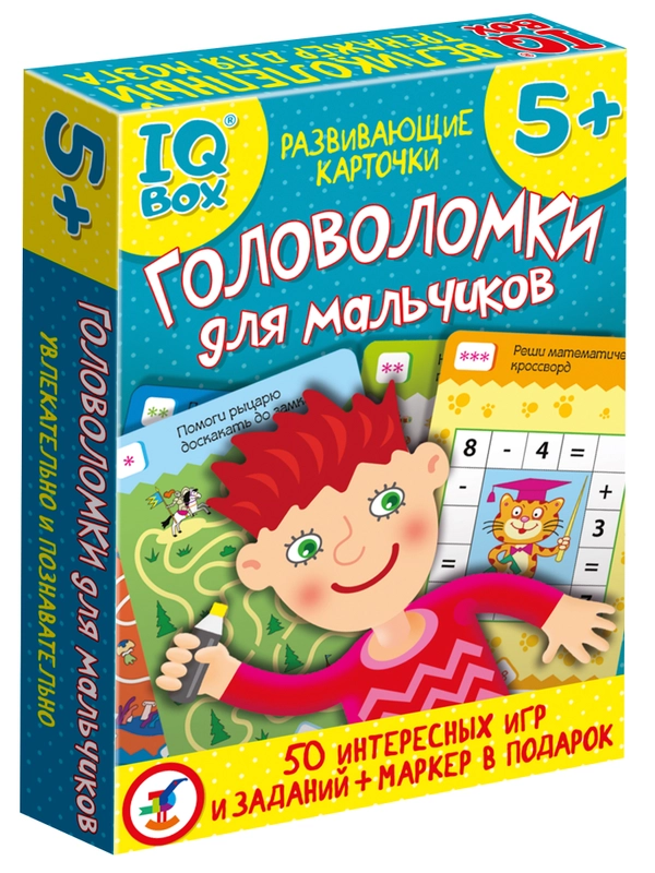 Карточная игра IQ Box "Головоломки для мальчиков"