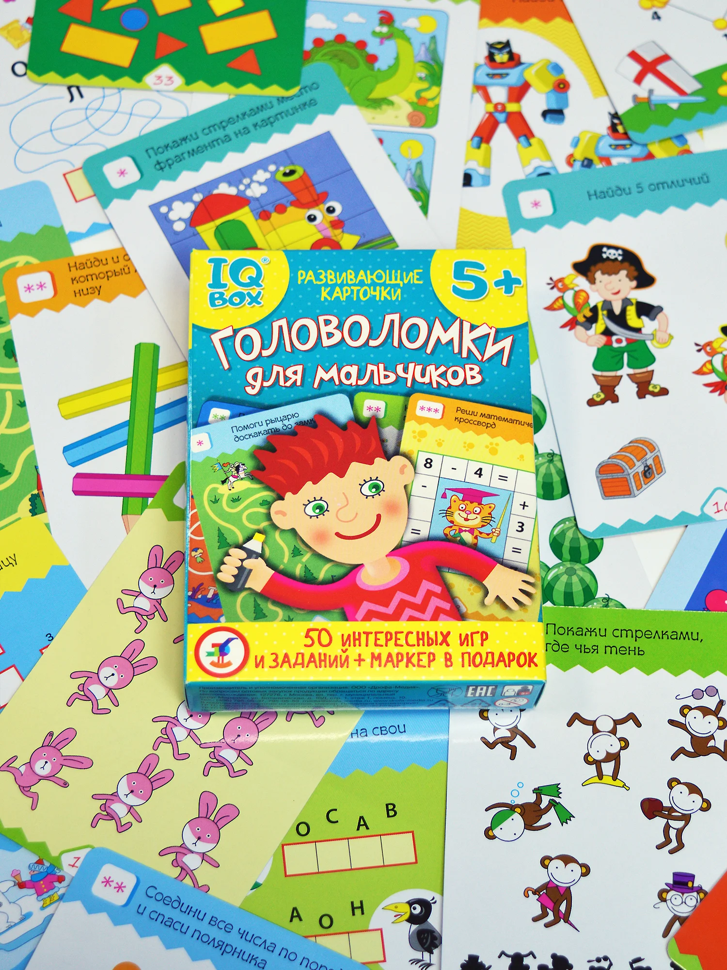 Карточная игра IQ Box "Головоломки для мальчиков"