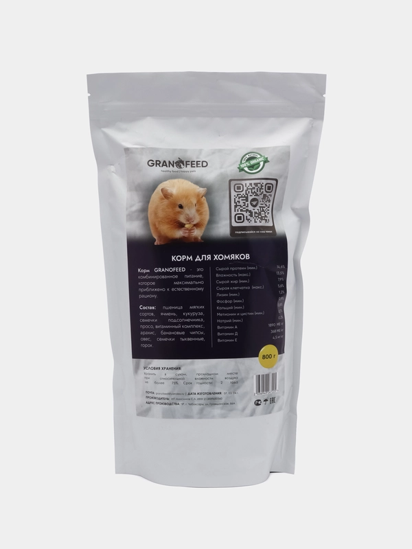 Корм для хомяков натуральный GRANOFEED, зерносмесь, без ГМО, в упаковке зип-лок, 800 г
