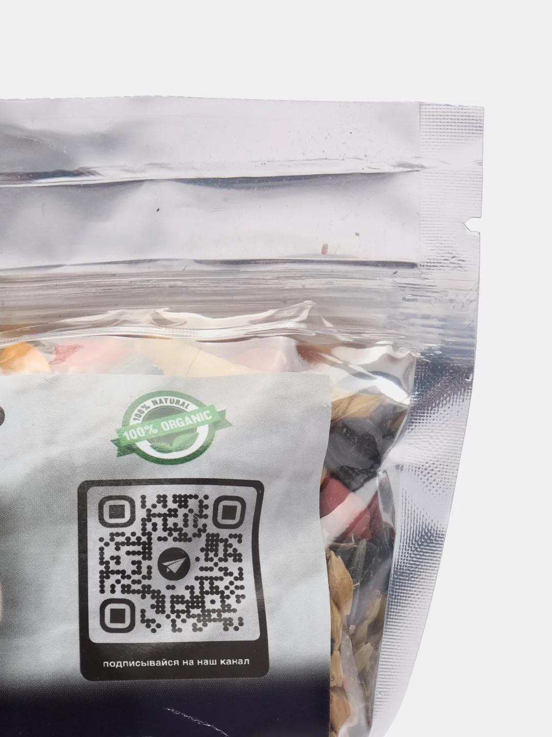 Корм для хомяков натуральный GRANOFEED, зерносмесь, без ГМО, в упаковке зип-лок, 400 г