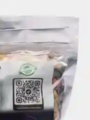 Корм для хомяков натуральный GRANOFEED, зерносмесь, без ГМО, в упаковке зип-лок, 400 г