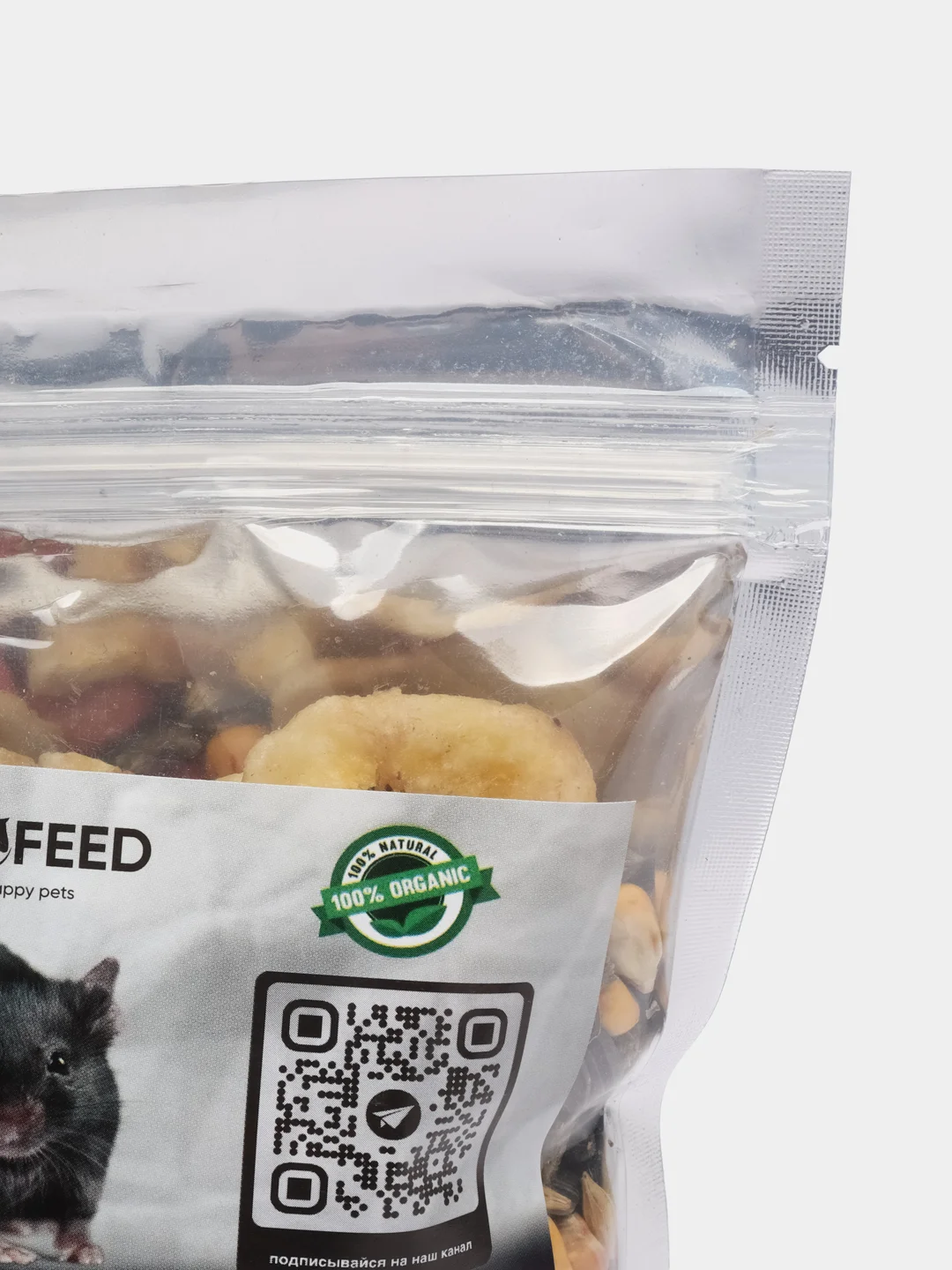 Корм для крыс натуральный GRANOFEED, зерносмесь, без ГМО, в упаковке зип-лок, 400 г
