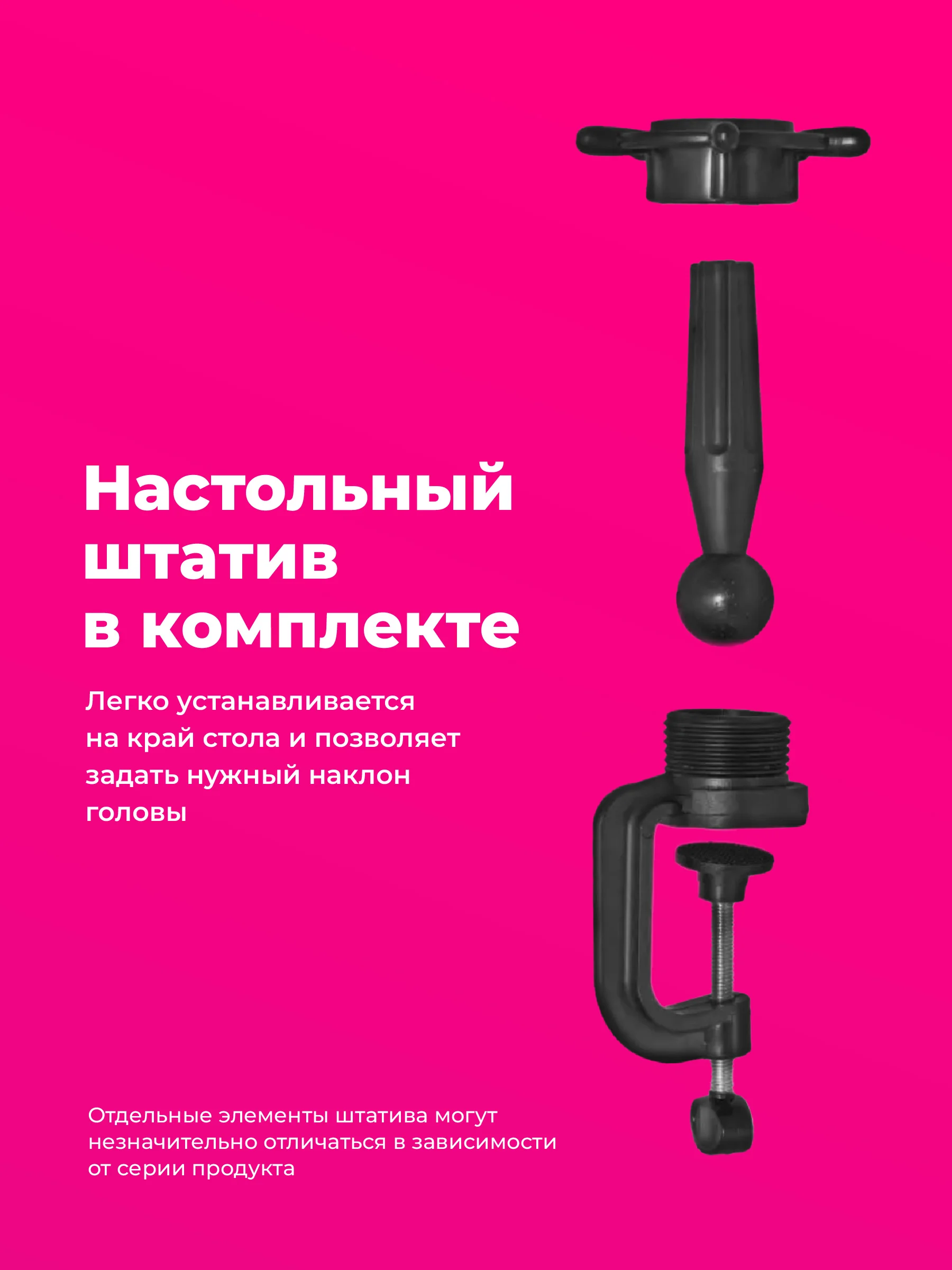 Манекен для причесок с волосами REVOLUT, учебная голова
