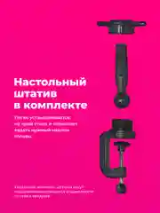Манекен для причесок с волосами REVOLUT, учебная голова