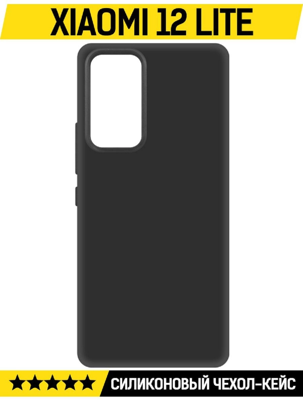 Чехол-накладка Krutoff Soft Case для INFINIX Hot 11S черный