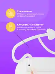 Белый вешалки детские для одежды Birdhouse, плечики для детских вещей, набор 20 шт