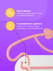 Розовый вешалки детские для одежды Birdhouse, плечики для детских вещей, набор 20 шт