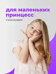 Голубой вешалки детские для одежды Birdhouse, плечики для детских вещей, набор 20 шт