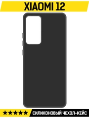 Чехол-накладка Krutoff Soft Case для Xiaomi 12 черный