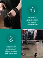 Лямки для тяги и фитнеса Shark Fit, ремни для тяги, лямки атлетические