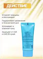 Солнцезащитный крем для лица и тела, водостойкий, увлажняющий, spf 50