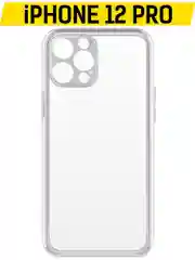 Чехол-накладка Krutoff Clear Case для iPhone 12 Pro с защитой камеры