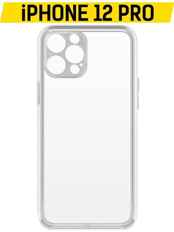 Чехол-накладка Krutoff Clear Case для iPhone 12 Pro с защитой камеры