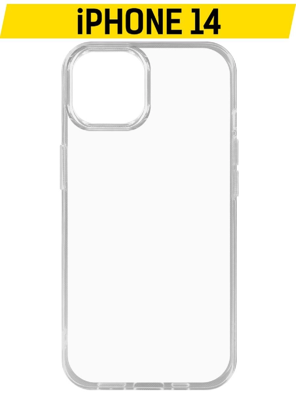 Чехол-накладка Krutoff Clear Case для iPhone 14