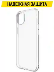 Чехол-накладка Krutoff Clear Case для iPhone 14 Plus