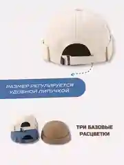 Бежевый кепка докер детский, бейсболка без козырька для мальчиков и девочек, летняя