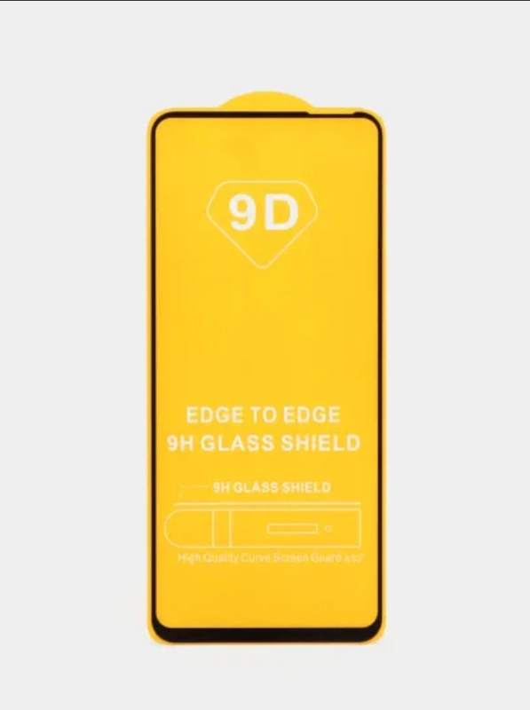 Защитное стекло 9D для infinix HOT 40 / HOT 40 PRO (Инфиникс Хот 40 ПРО)