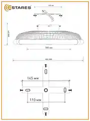 Управляемая потолочная люстра всетодиодная  с пультом Estares FN-LMVIBE 60W+18W,до 20 кв.м