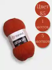 Рыжий пряжа YarnArt Cotton Soft, 1-5 штук, 100 г, 600 м, 45% акрил, 55% хлопок, Ярнарт Котон Софт