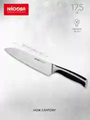Нож Сантоку, 17,5 см, NADOBA, серия URSA