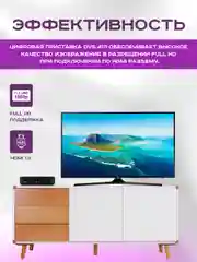 Приставка для цифрового и кабельного ТВ DIVISAT DVS-4111 (DVB-T/T2/C)