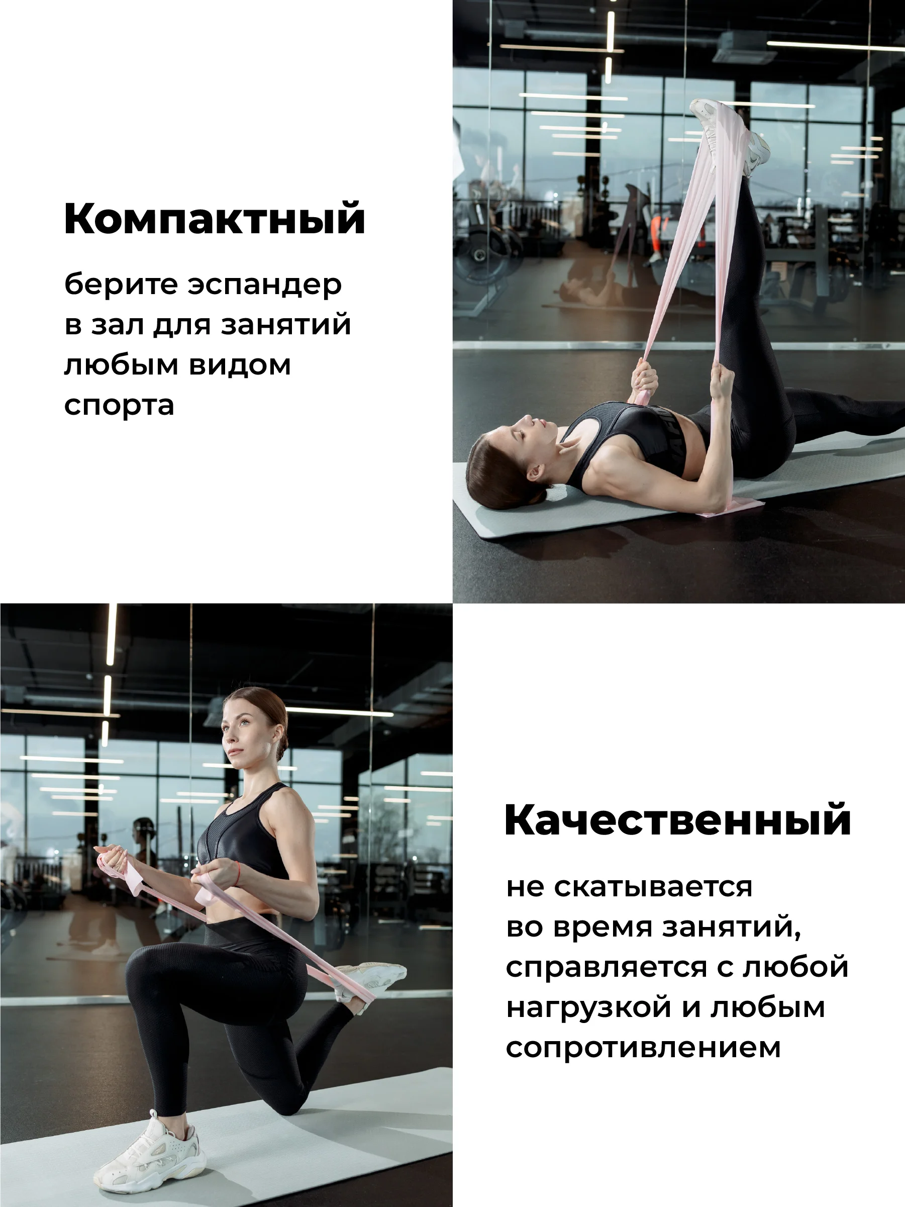 Розовый резинка для фитнеса Shark Fit, эспандер ленточный, фитнес лента 200 х 15 см