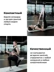 Розовый резинка для фитнеса Shark Fit, эспандер ленточный, фитнес лента 200 х 15 см