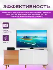Приставка для цифрового тв DIVISAT 5211 (DVB-T/T2/C)