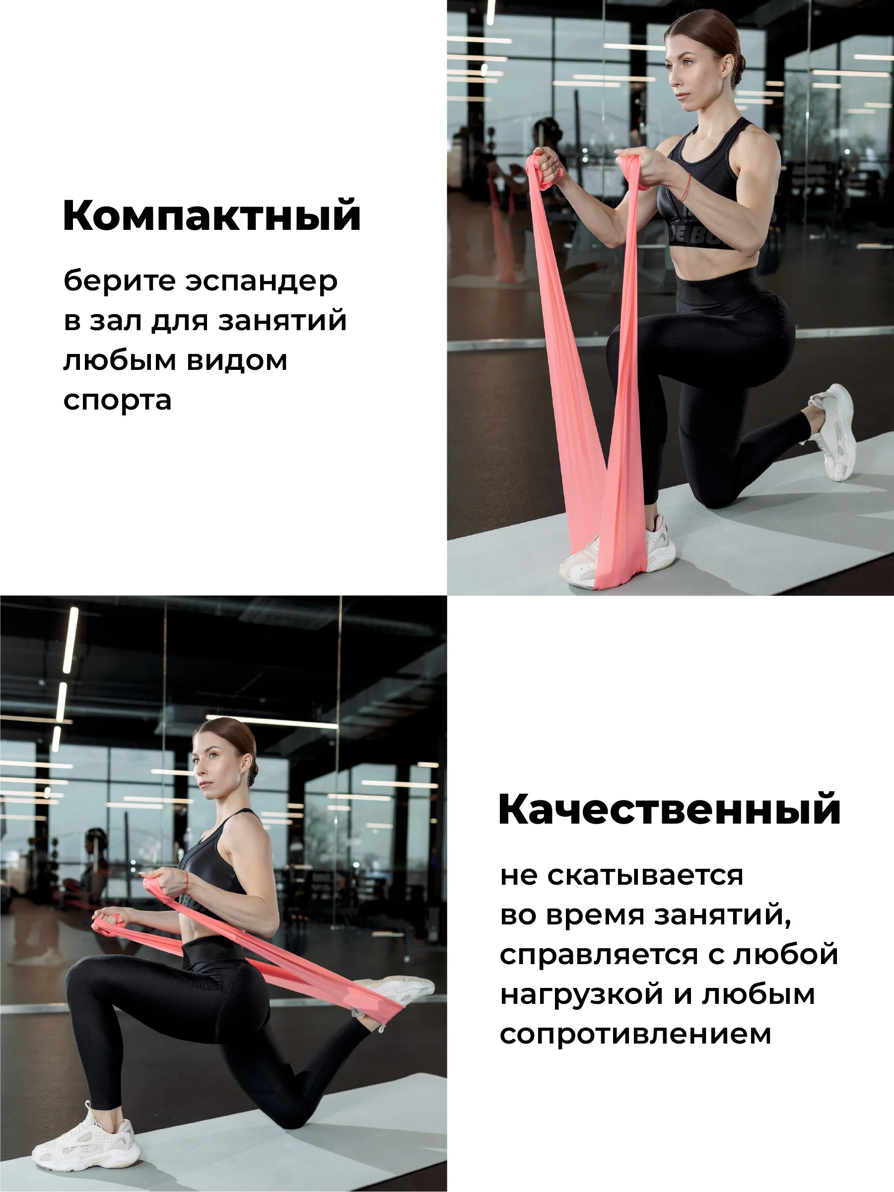 Коралловый резинка для фитнеса Shark Fit, эспандер ленточный, фитнес лента 200 х 15 см