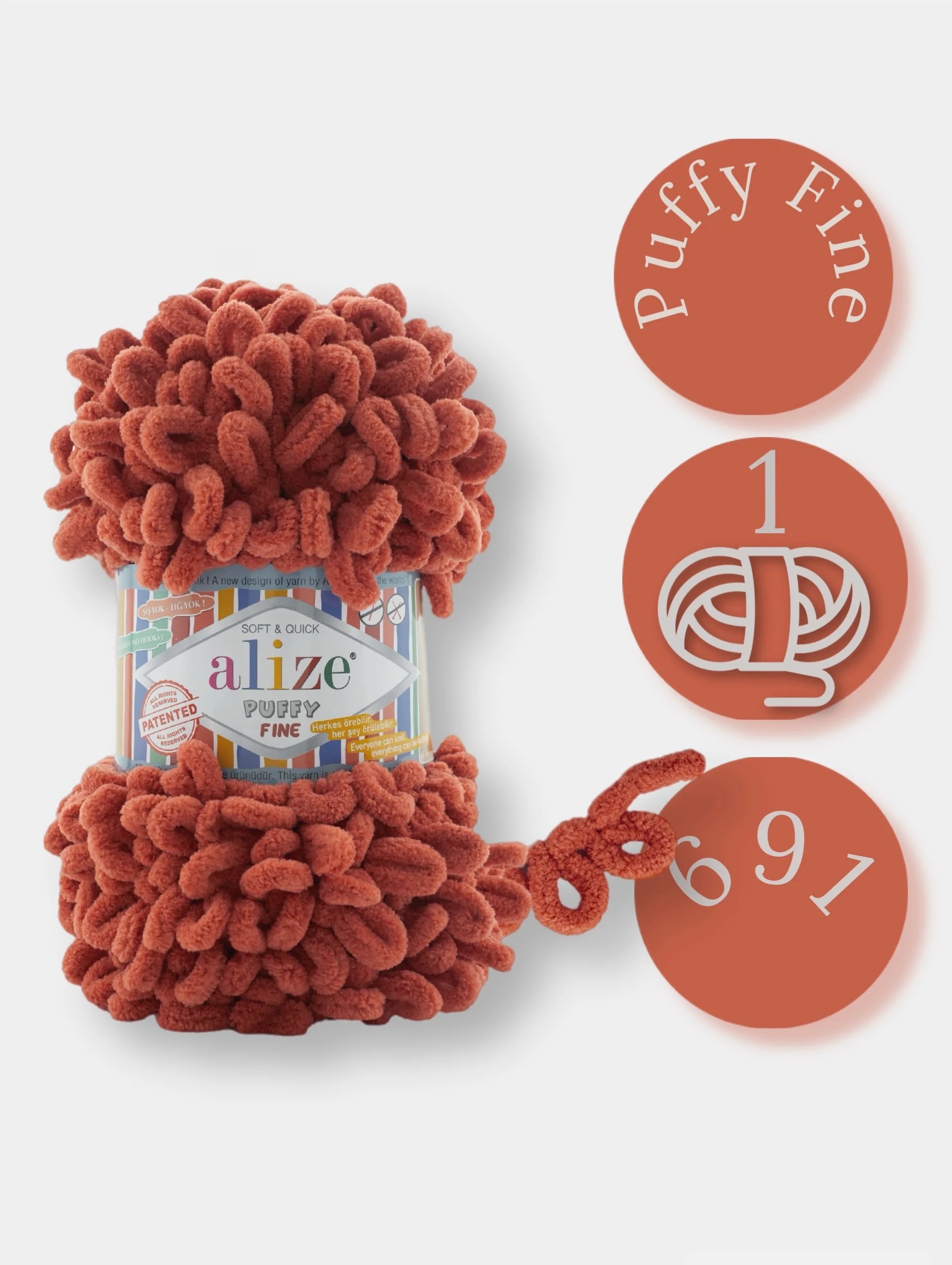 Терракотовый пряжа Alize Puffy Fine 100% Микрополиэстер 100г 14м