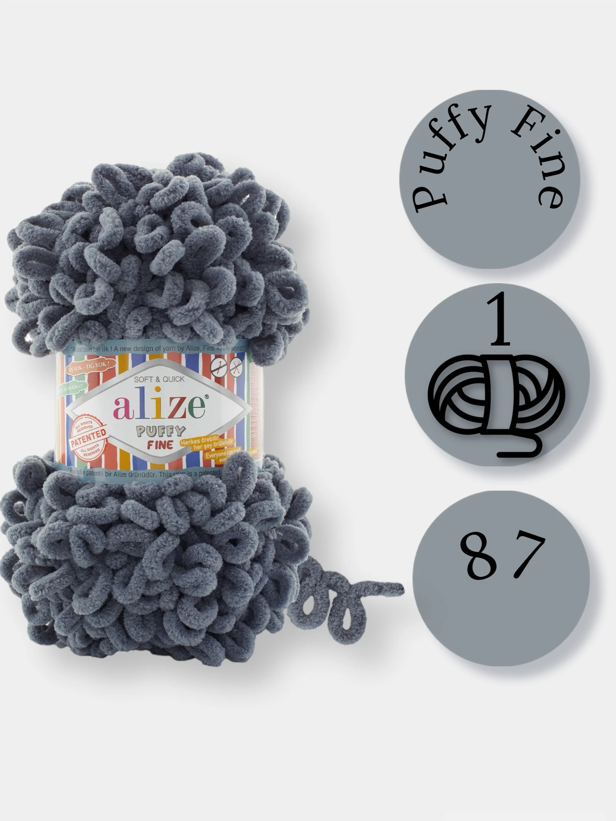 Угольный пряжа Alize Puffy Fine 100% Микрополиэстер 100г 14м