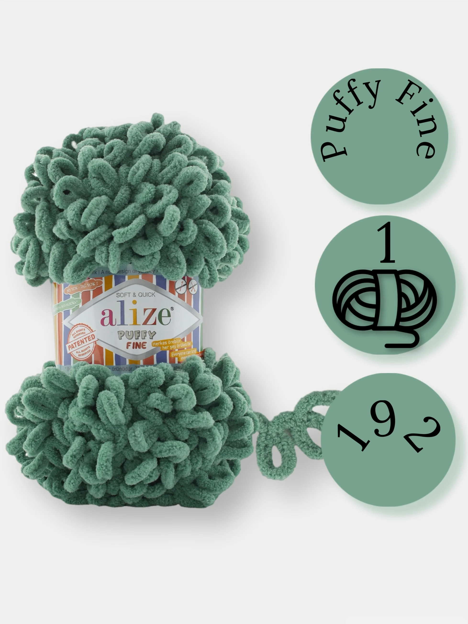 Тёмно-бирюзовый пряжа Alize Puffy Fine 100% Микрополиэстер 100г 14м