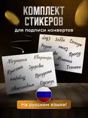 Черный планировщик бюджета с конвертами Parchment, для денег на кольцах