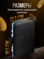 Черный планировщик бюджета с конвертами Parchment, для денег на кольцах