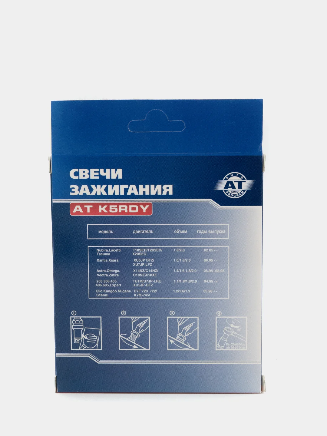 Свеча зажигания AT K5RDY (1.0) двухконтактные (4 шт) LACETTI 04- 1.8 RENAULT CLIO, KANGOO