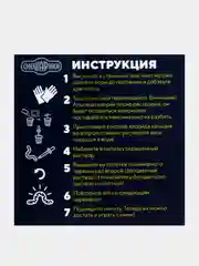 Оранжевый химические опыты, эксперименты. Полимерные червячки, Коралловый риф, Смешарики, Мимимишки