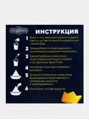 Зеленый химические опыты, эксперименты. Полимерные червячки, Коралловый риф, Смешарики, Мимимишки