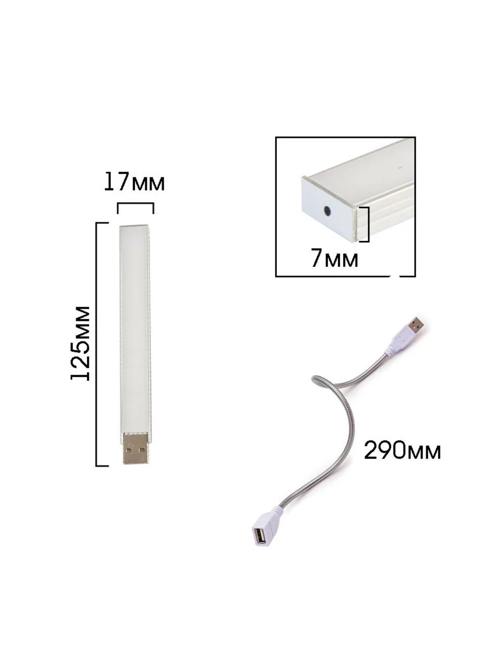 Фитолампа для растений, фитолампа, фитолампа для расады, LED, светодиодная, USB, 3 Вт
