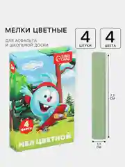 Бирюзовый мелки цветные "Смешарики", Тачки, Принцесса,