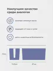Черный органайзер для хранения проводов и зарядок Birdhouse