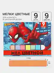 Индиго мелки цветные "Смешарики", Тачки, Принцесса,