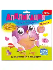 Аппликация наклейками по номерам "Весёлые птички", Дрофа-Медиа