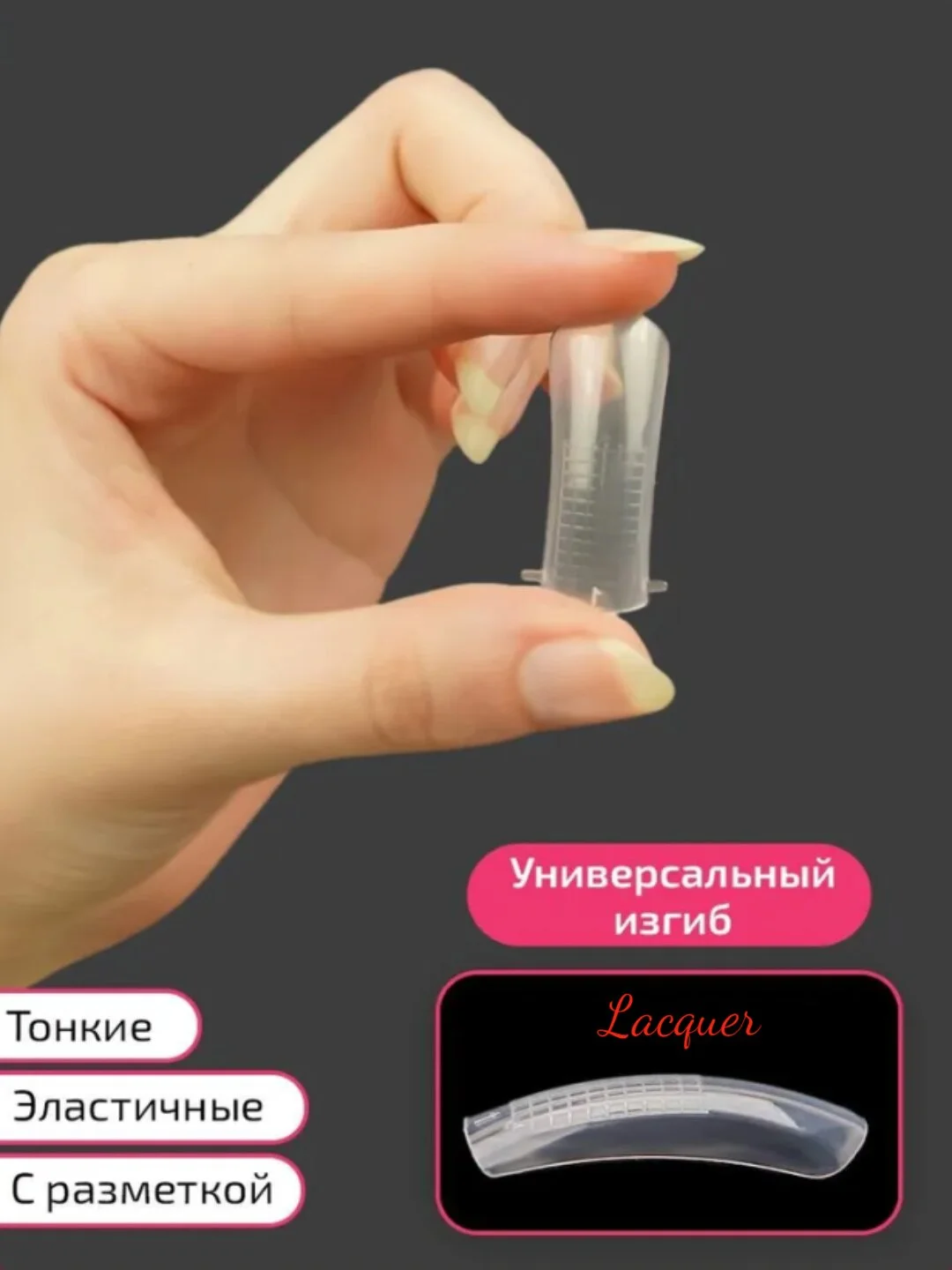 Белый верхние формы для наращивания ногтей с разметкой, разной формы, 24, 100 шт
