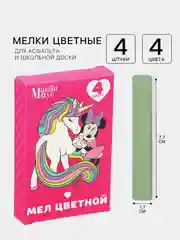 Розовый мелки цветные "Смешарики", Тачки, Принцесса,