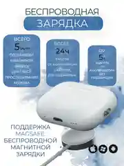 Беспроводные наушники Pods Pro 2, с шумоподавлением и прозрачностью