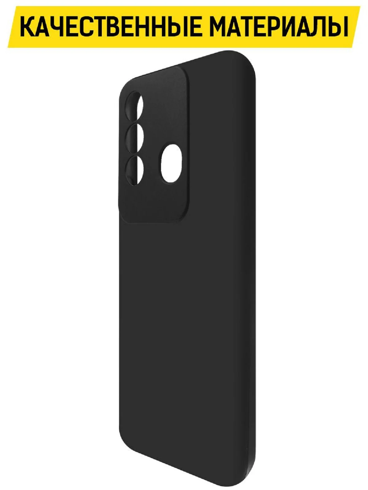 Чехол-книжка Krutoff Eco Book для ITEL Vision 3 черный