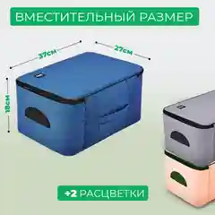 Темно-синий сумка органайзер для хранения документов  с кодовым замком, пятислойный