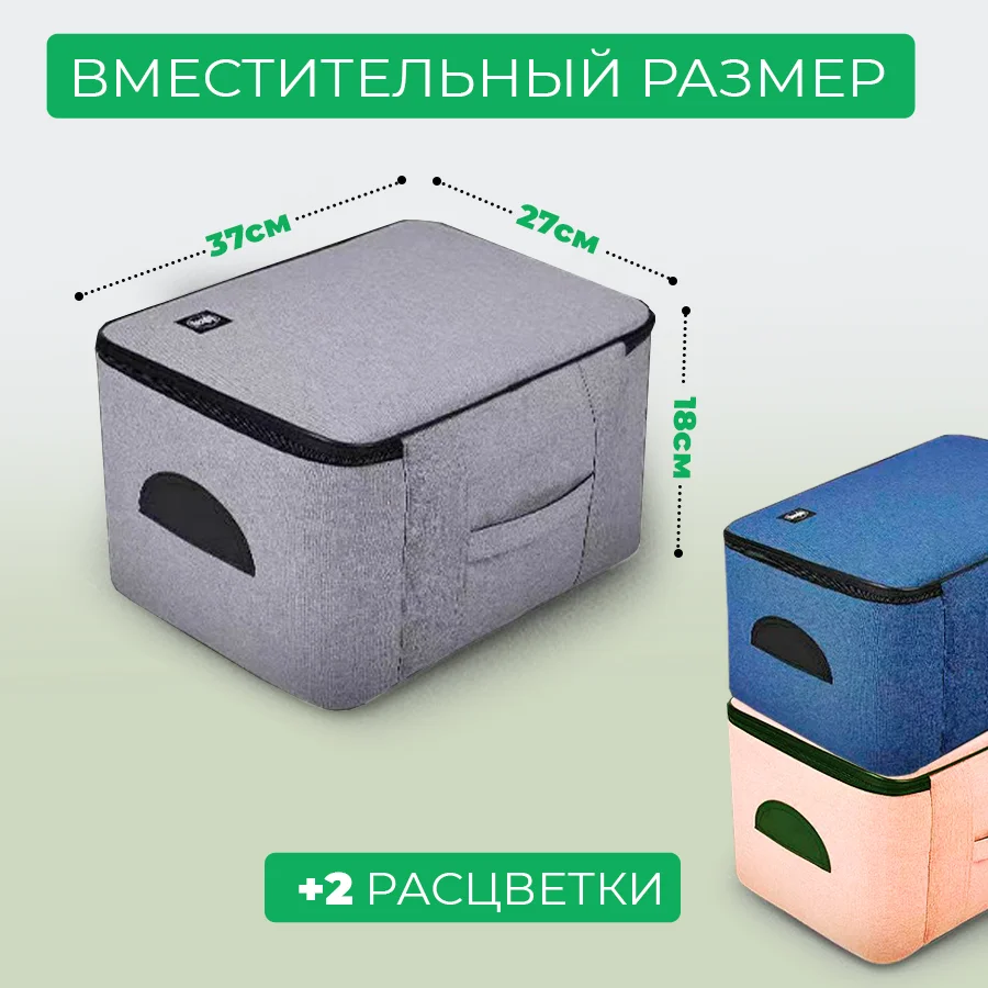 Серый сумка органайзер для хранения документов  с кодовым замком, пятислойный